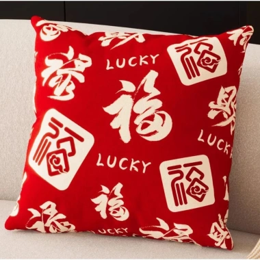 Vỏ gối cotton 45x45 cm màu đỏ - Trang trí sofa lễ hội, mềm mại, giá chỉ 43.439₫ 3