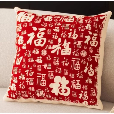 Vỏ gối cotton 45x45 cm màu đỏ - Trang trí sofa lễ hội, mềm mại, giá chỉ 43.439₫ 5