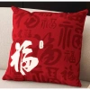 Vỏ gối cotton 45x45 cm màu đỏ - Trang trí sofa lễ hội, mềm mại, giá chỉ 43.439₫ 7