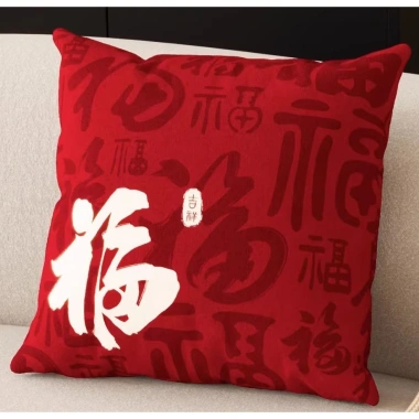 Vỏ gối cotton 45x45 cm màu đỏ - Trang trí sofa lễ hội, mềm mại, giá chỉ 43.439₫ 7