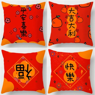 Vỏ gối Cotton Bless đỏ 60x60 45x40 - Sofa phòng khách, trang trí năm mới, giảm còn 43.439 VND