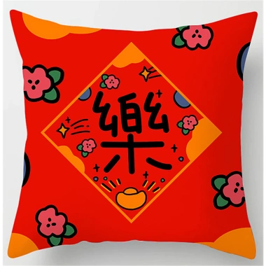 Vỏ gối Cotton Bless đỏ 60x60 45x40 - Sofa phòng khách, trang trí năm mới, giảm còn 43.439 VND