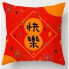 Vỏ gối Cotton Bless đỏ 60x60 45x40 - Sofa phòng khách, trang trí năm mới, giảm còn 43.439 VND 7
