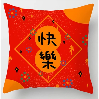 Vỏ gối Cotton Bless đỏ 60x60 45x40 - Sofa phòng khách, trang trí năm mới, giảm còn 43.439 VND