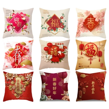 Vỏ gối cotton chúc phúc 70x70-60x60-45x45-40x40 sofa trang trí năm mới giá ưu đãi 41.227 VND
