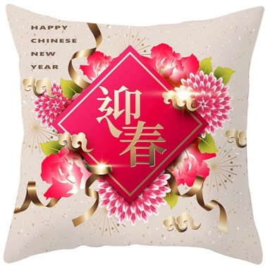 Vỏ gối cotton chúc phúc 70x70-60x60-45x45-40x40 sofa trang trí năm mới giá ưu đãi 41.227 VND