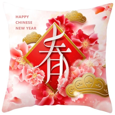 Vỏ gối cotton chúc phúc 70x70-60x60-45x45-40x40 sofa trang trí năm mới giá ưu đãi 41.227 VND