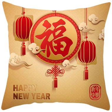 Vỏ gối cotton chúc phúc 70x70-60x60-45x45-40x40 sofa trang trí năm mới giá ưu đãi 41.227 VND