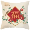 Vỏ gối cotton chúc phúc 70x70-60x60-45x45-40x40 sofa trang trí năm mới giá ưu đãi 41.227 VND 10