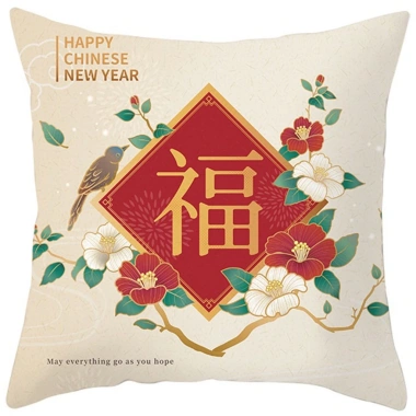 Vỏ gối cotton chúc phúc 70x70-60x60-45x45-40x40 sofa trang trí năm mới giá ưu đãi 41.227 VND