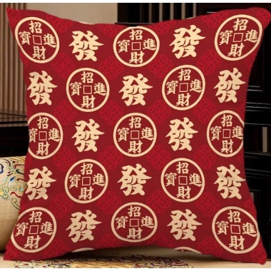 Vỏ gối Cotton CNY 60x60, 45x45, 40x40 - Trang trí sofa năm mới, giá ưu đãi 43.439₫