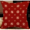 Vỏ gối Cotton CNY 60x60, 45x45, 40x40 - Trang trí sofa năm mới, giá ưu đãi 43.439₫ 7