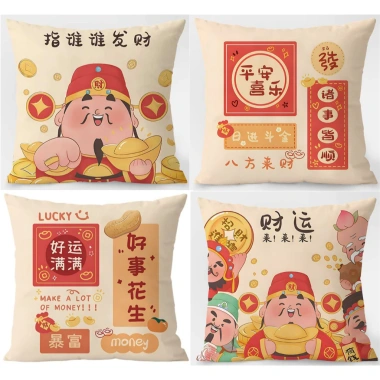 Vỏ Gối Cotton God of Wealth - Sofa CNY Tết, Kích Thước Đa Dạng, Giá 43.439đ