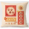 Vỏ Gối Cotton God of Wealth - Sofa CNY Tết, Kích Thước Đa Dạng, Giá 43.439đ 3
