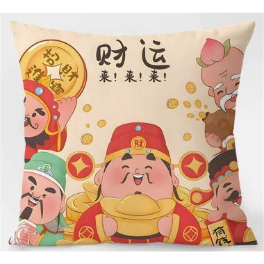 Vỏ Gối Cotton God of Wealth - Sofa CNY Tết, Kích Thước Đa Dạng, Giá 43.439đ 5 Vỏ Gối Cotton God of Wealth - Sofa CNY Tết, Kích Thước Đa Dạng, Giá 43.439đ 5
