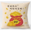 Vỏ Gối Cotton God of Wealth - Sofa CNY Tết, Kích Thước Đa Dạng, Giá 43.439đ 9