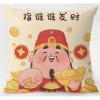 Vỏ Gối Cotton God of Wealth - Sofa CNY Tết, Kích Thước Đa Dạng, Giá 43.439đ 10