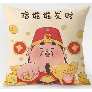 Vỏ Gối Cotton God of Wealth - Sofa CNY Tết, Kích Thước Đa Dạng, Giá 43.439đ 10 Vỏ Gối Cotton God of Wealth - Sofa CNY Tết, Kích Thước Đa Dạng, Giá 43.439đ 10