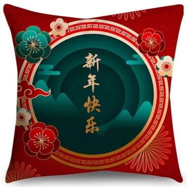 Vỏ gối cotton họa tiết lễ hội mùa xuân – Trang trí sofa năm mới, kích thước 70×70×65×45×40, giá ưu đãi 43.439₫