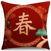 Vỏ gối cotton họa tiết lễ hội mùa xuân – Trang trí sofa năm mới, kích thước 70×70×65×45×40, giá ưu đãi 43.439₫ 7