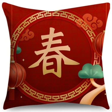 Vỏ gối cotton họa tiết lễ hội mùa xuân – Trang trí sofa năm mới, kích thước 70×70×65×45×40, giá ưu đãi 43.439₫
