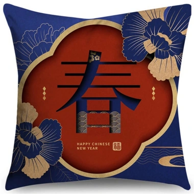 Vỏ gối cotton họa tiết lễ hội mùa xuân – Trang trí sofa năm mới, kích thước 70×70×65×45×40, giá ưu đãi 43.439₫
