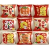 Vỏ gối cotton may mắn đa kích thước 70x70 60x60 50x50 45x45, phong phú, trang trí sofa năm mới 43.439 VND