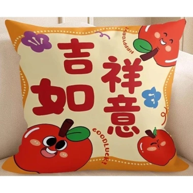 Vỏ gối cotton may mắn đa kích thước 70x70 60x60 50x50 45x45, phong phú, trang trí sofa năm mới 43.439 VND
