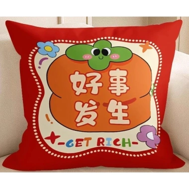 Vỏ gối cotton may mắn đa kích thước 70x70 60x60 50x50 45x45, phong phú, trang trí sofa năm mới 43.439 VND