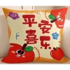 Vỏ gối cotton may mắn đa kích thước 70x70 60x60 50x50 45x45, phong phú, trang trí sofa năm mới 43.439 VND 7