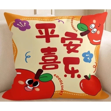 Vỏ gối cotton may mắn đa kích thước 70x70 60x60 50x50 45x45, phong phú, trang trí sofa năm mới 43.439 VND