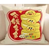 Vỏ gối cotton may mắn đa kích thước 70x70 60x60 50x50 45x45, phong phú, trang trí sofa năm mới 43.439 VND 9