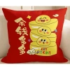 Vỏ gối cotton may mắn đa kích thước 70x70 60x60 50x50 45x45, phong phú, trang trí sofa năm mới 43.439 VND 10