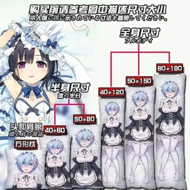 Vỏ gối Dakimakura Genshin Impact Golumbia hai mặt Anime toàn thân, giảm 23% 3