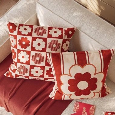 Vỏ gối đệm năm mới màu đỏ, trang trí sofa nhà, giá ưu đãi 43.439₫ 7 Vỏ gối đệm năm mới màu đỏ, trang trí sofa nhà, giá ưu đãi 43.439₫ 7