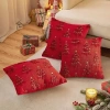Vỏ Gối DUILIAN Giáng Sinh Cây Đèn Nhẹ – Gối Sang Trọng Trang Trí Sofa, Giá ưu đãi 84.132₫ 6