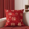 Vỏ gối hai mặt Red Bless năm mới 65×65,60×60 - Giá ưu đãi 43.439đ, sofa nội thất 2