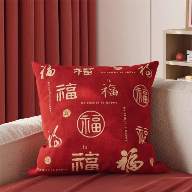 Vỏ gối hai mặt Red Bless năm mới 65×65,60×60 - Giá ưu đãi 43.439đ, sofa nội thất
