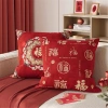 Vỏ gối hai mặt Red Bless năm mới 65×65,60×60 - Giá ưu đãi 43.439đ, sofa nội thất 4