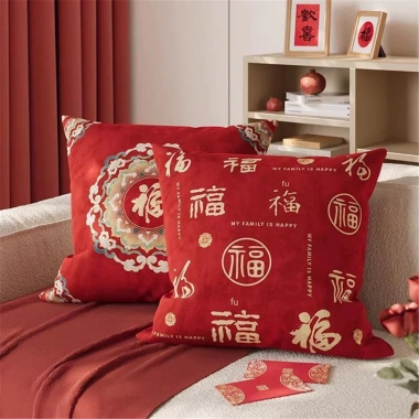 Vỏ gối hai mặt Red Bless năm mới 65×65,60×60 - Giá ưu đãi 43.439đ, sofa nội thất