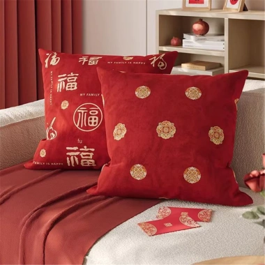 Vỏ gối hai mặt Red Bless năm mới 65×65,60×60 - Giá ưu đãi 43.439đ, sofa nội thất