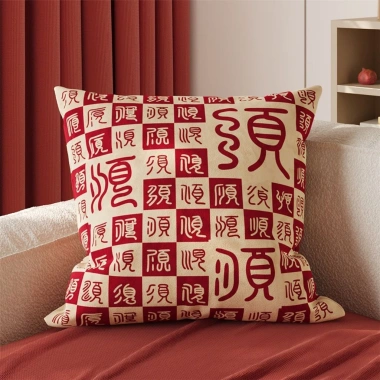 Vỏ gối happinese Red Bless 65×65 - Thiết kế đa màu, trang trí sofa, giá 43.439₫ 8 Vỏ gối happinese Red Bless 65×65 - Thiết kế đa màu, trang trí sofa, giá 43.439₫ 8