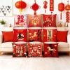 Vỏ gối lễ hội Năm Ngựa 45x45cm 2.026 phong cách Trung Quốc trang trí sofa giá 63.202₫