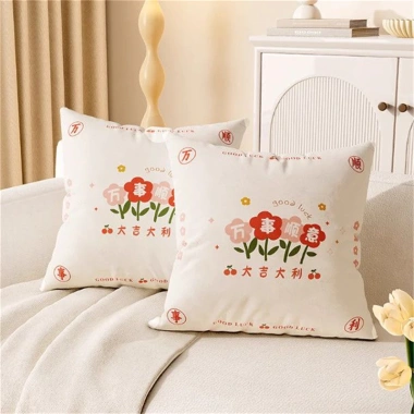 Vỏ gối may mắn cotton 2 lớp 60×60,45×45,40×40 Trang trí sofa năm mới chỉ 43.439đ 7