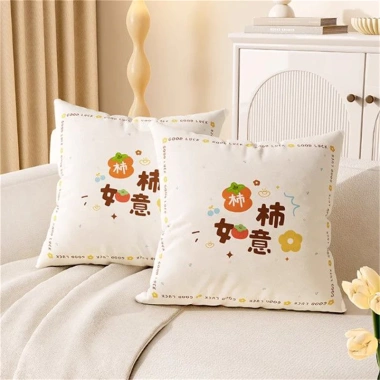 Vỏ gối may mắn cotton 2 lớp 60×60,45×45,40×40 Trang trí sofa năm mới chỉ 43.439đ 9
