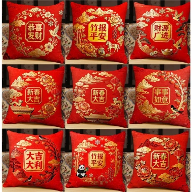Vỏ gối may mắn Happinese 65x65 - Trang trí sofa năm mới, giảm giá chỉ 43.439₫