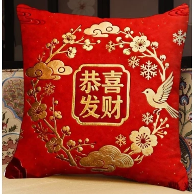 Vỏ gối may mắn Happinese 65x65 - Trang trí sofa năm mới, giảm giá chỉ 43.439₫ 2 Vỏ gối may mắn Happinese 65x65 - Trang trí sofa năm mới, giảm giá chỉ 43.439₫ 2