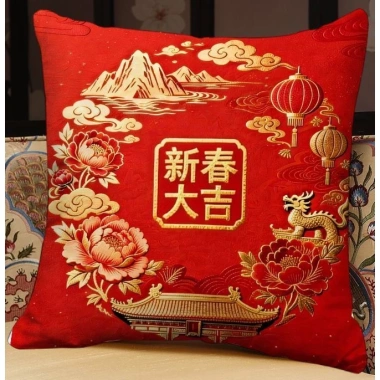 Vỏ gối may mắn Happinese 65x65 - Trang trí sofa năm mới, giảm giá chỉ 43.439₫