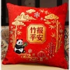 Vỏ gối may mắn Happinese 65x65 - Trang trí sofa năm mới, giảm giá chỉ 43.439₫ 9