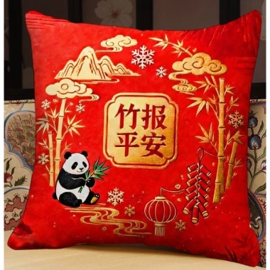 Vỏ gối may mắn Happinese 65x65 - Trang trí sofa năm mới, giảm giá chỉ 43.439₫